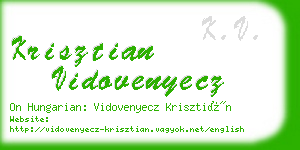 krisztian vidovenyecz business card
